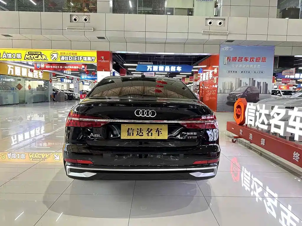 AUDI A6L 2023