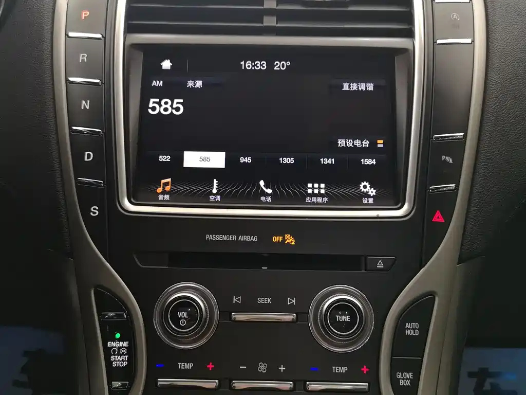 LINCOLN NAVIGATOR IMPORT 2019