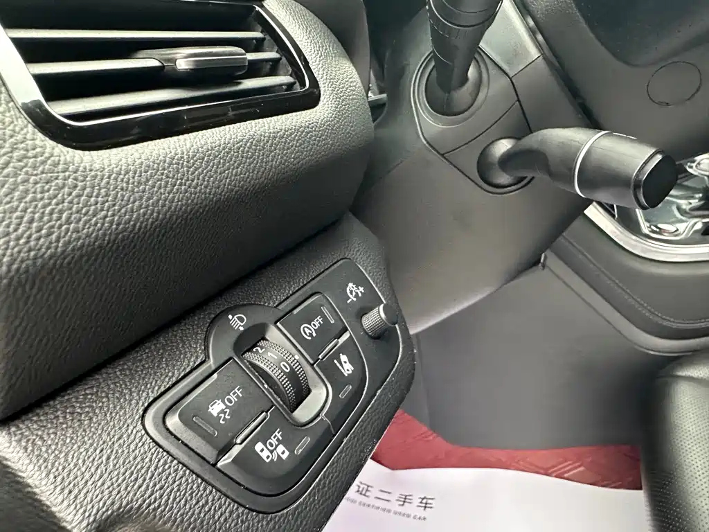 HONGQI H5 2021