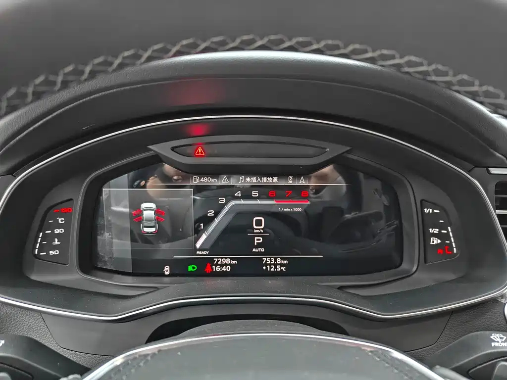 AUDI A6L 2024