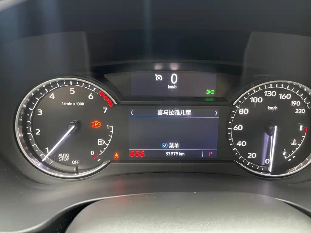 CADILLAC XT4 2021