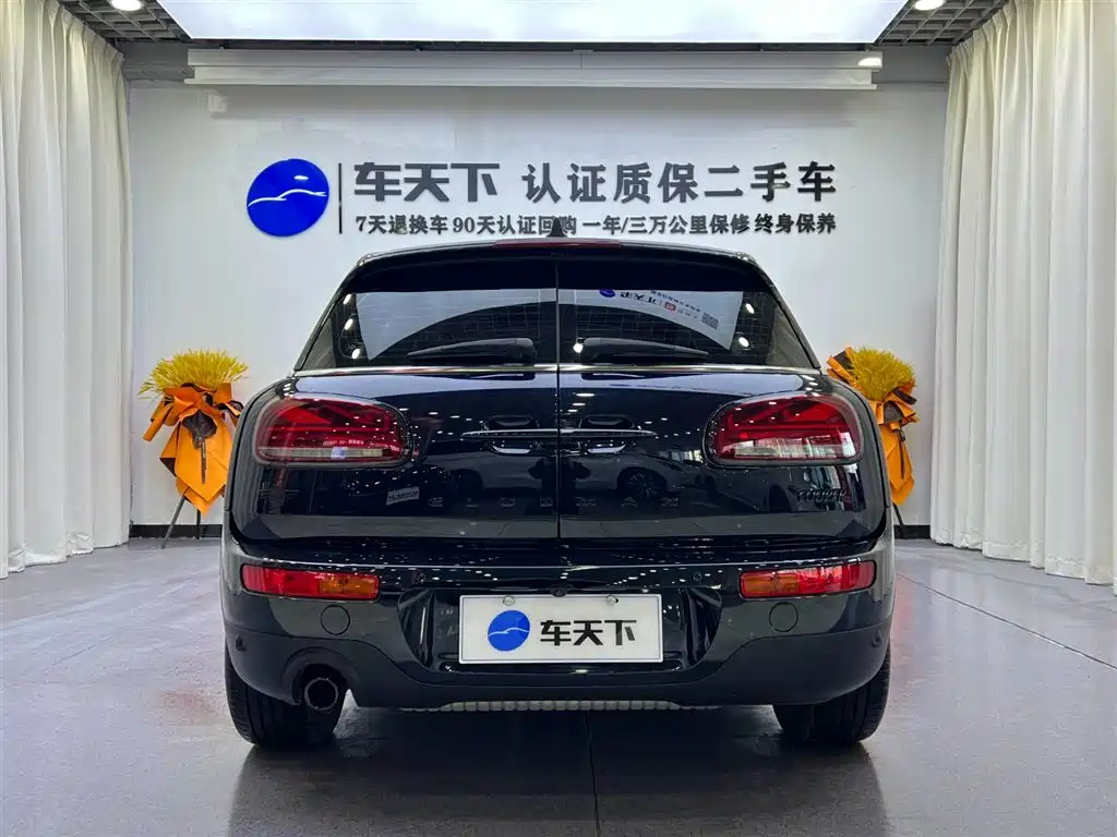 MINI CLUBMAN 2022