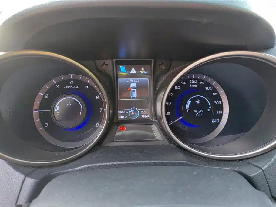 CHANGAN CS75 2014