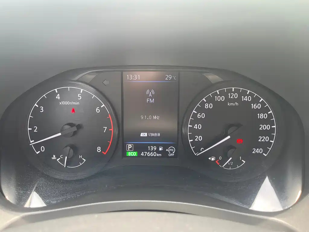 NISSAN TEANA 2021