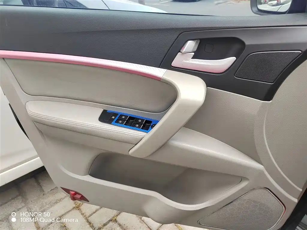 GEELY AUTO EMGRAND 2014