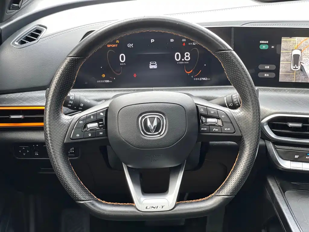 CHANGAN UNI-T 2022