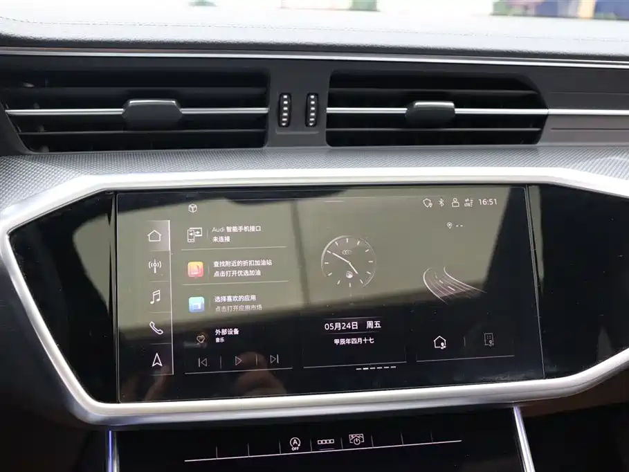 AUDI A6L 2022