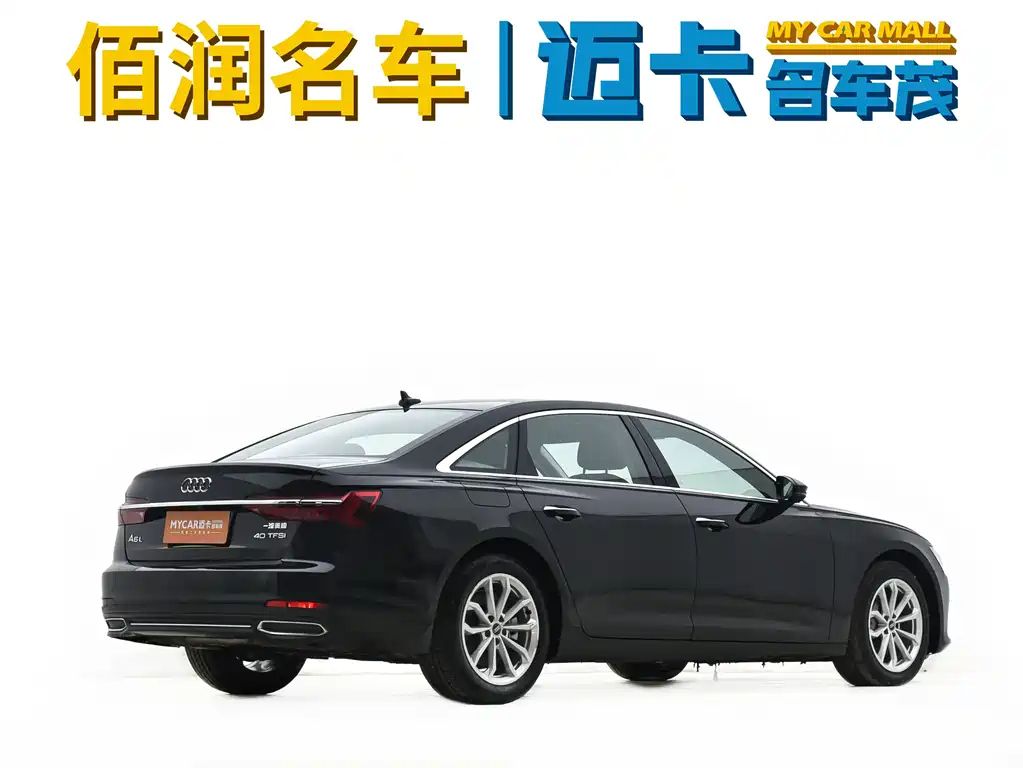 AUDI A6L 2022