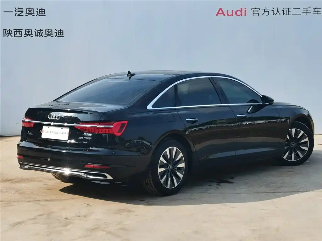 AUDI A6L 2023