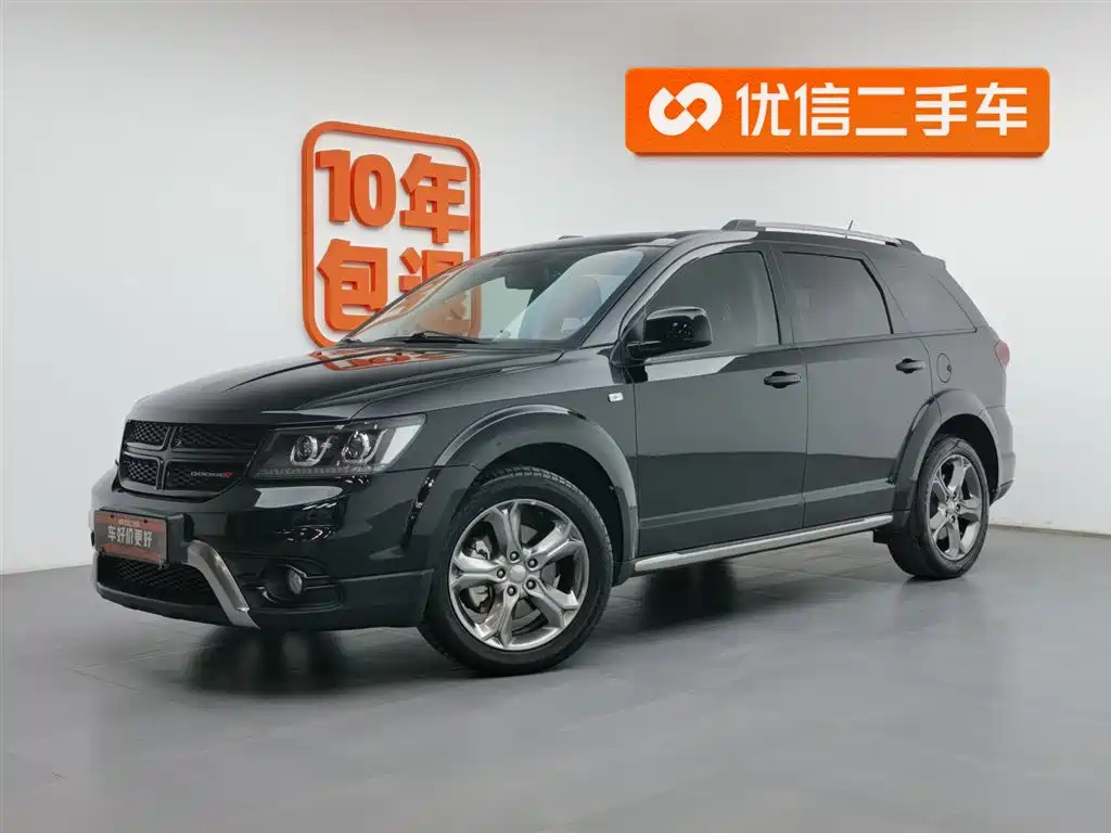 Аукционный лист DODGE JCUV 2017