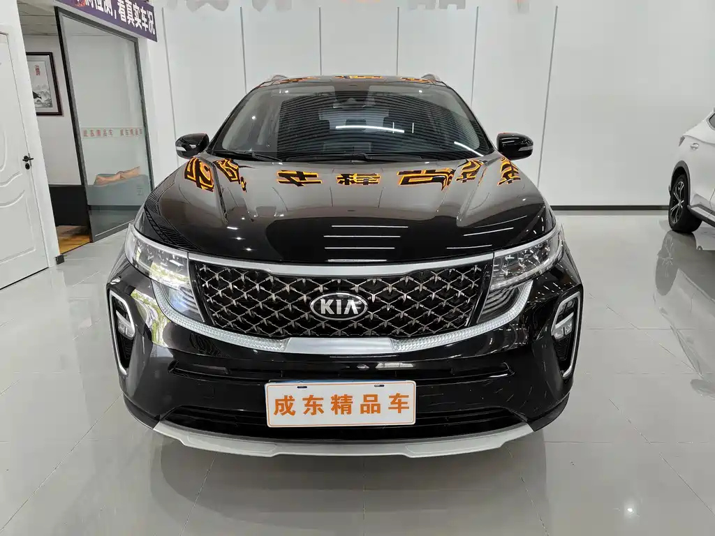 KIA KX5 2019