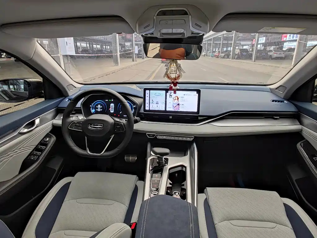 GEELY AUTO PREFACE 2023