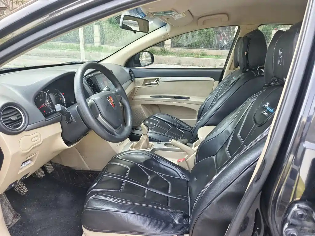 ROEWE 350 2013