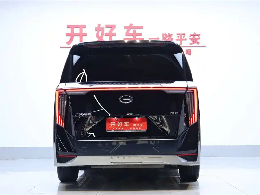 TRUMPCHI M8 2023