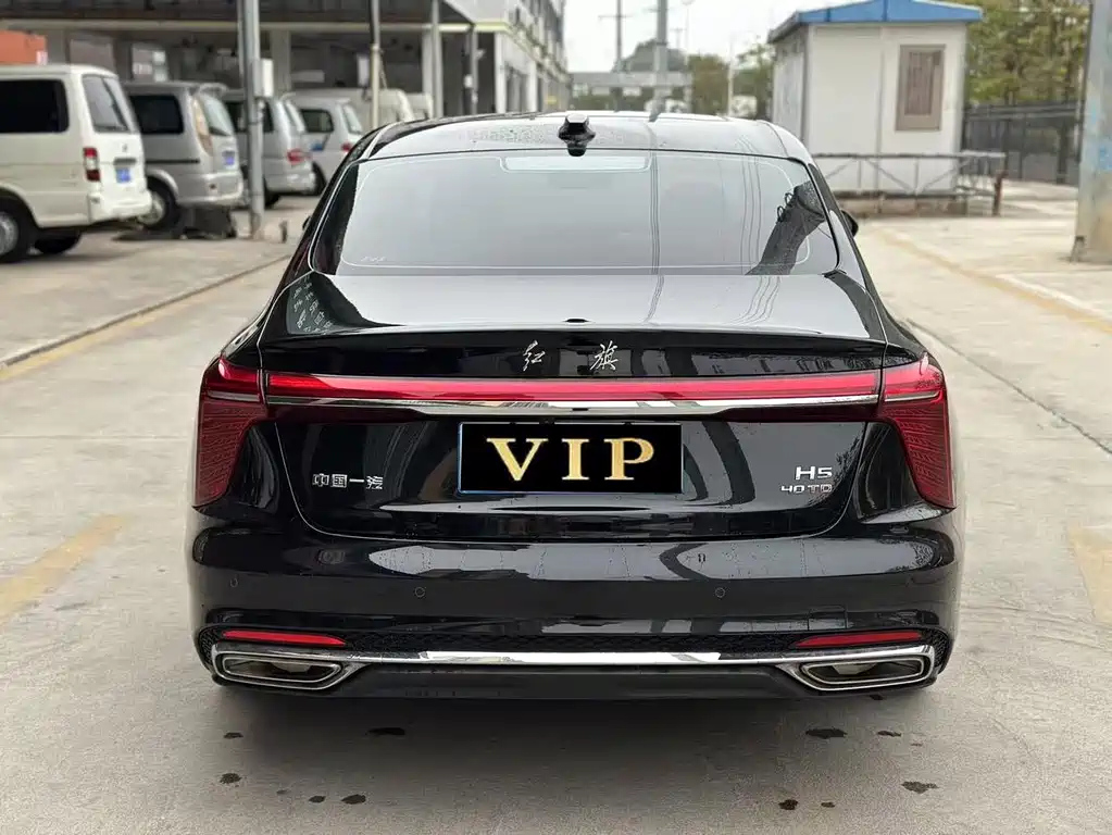 HONGQI H5 2023