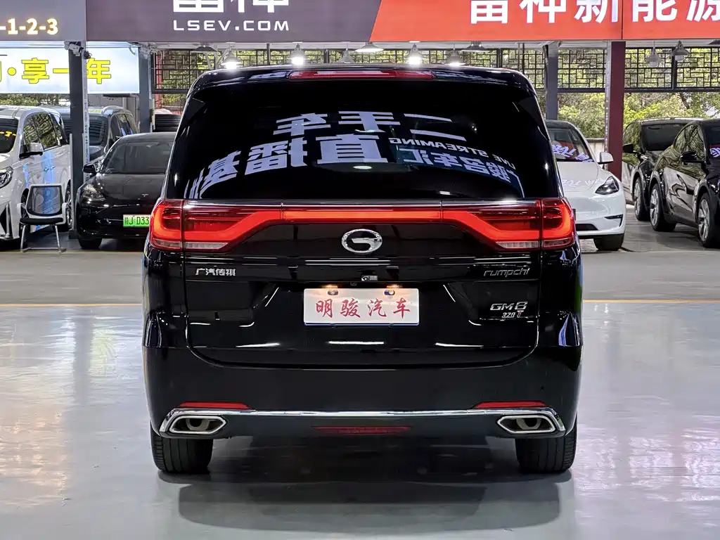 TRUMPCHI M8 2018