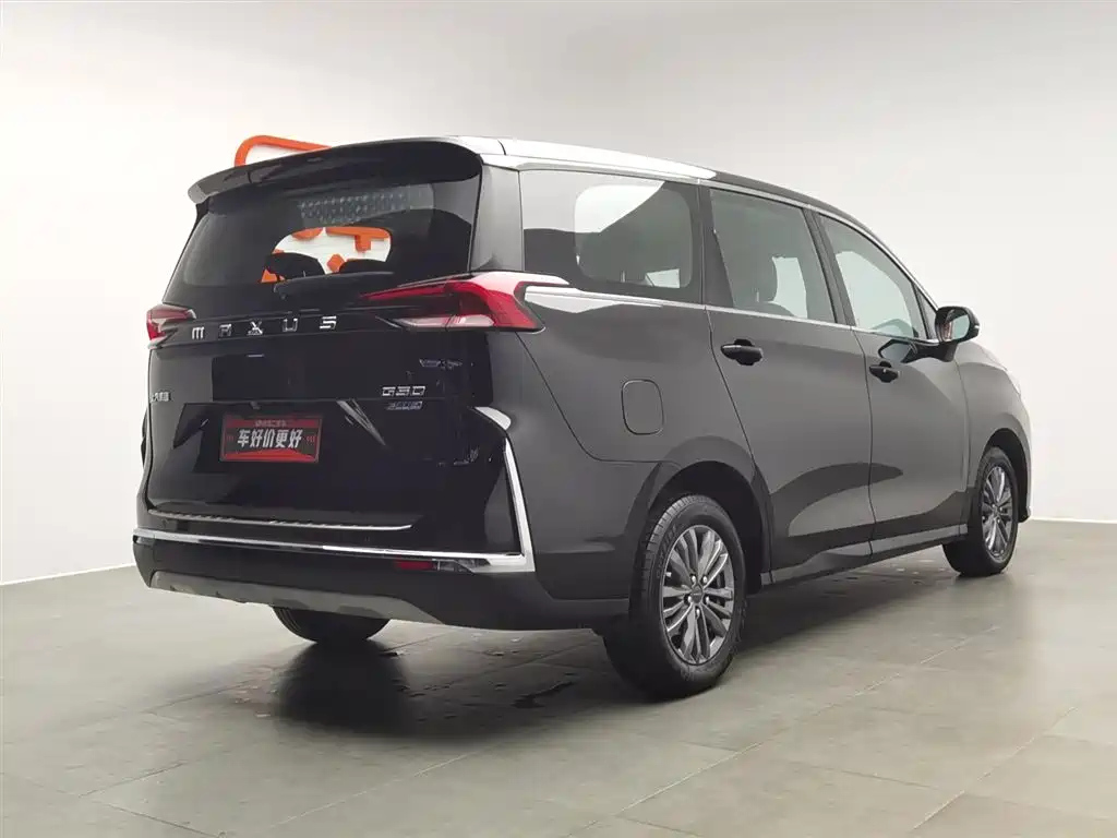 MAXUS OTHER 2022