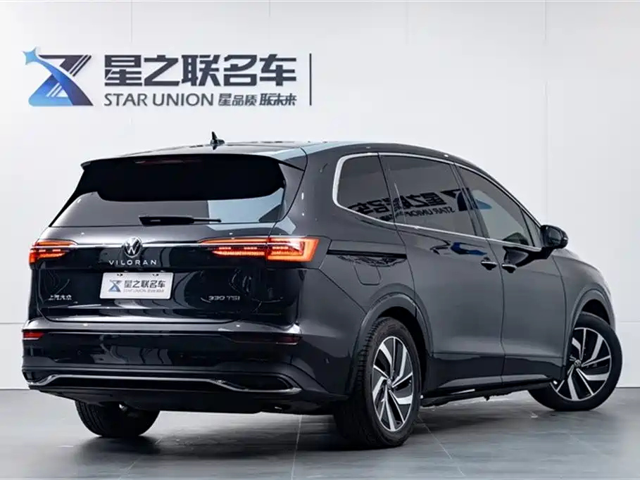 VOLKSWAGEN VILORAN 2021