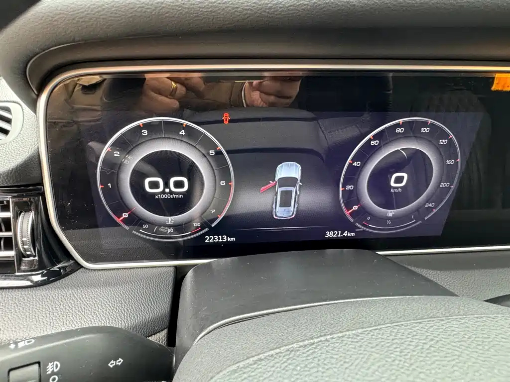 HONGQI HS5 2023