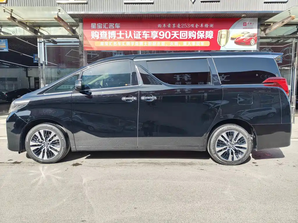 TOYOTA ALPHARD 2018