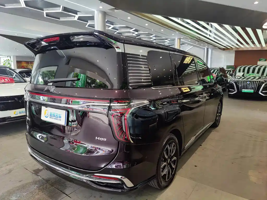 HONGQI HQ9 2023