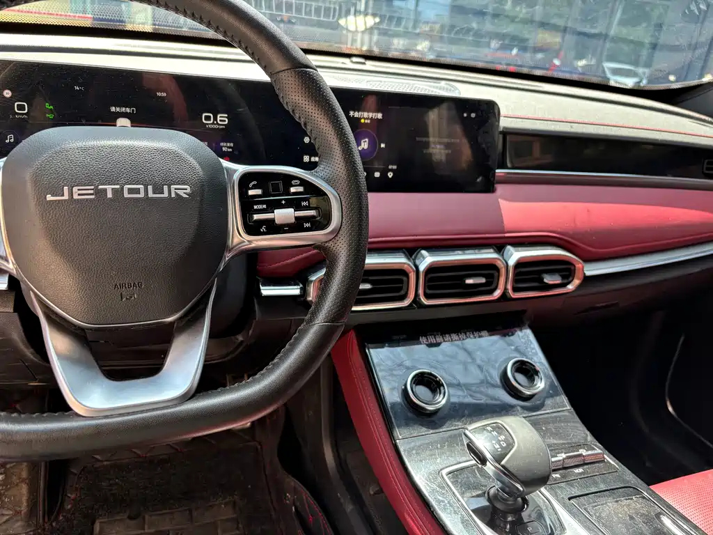 JETOUR X70 PLUS 2022