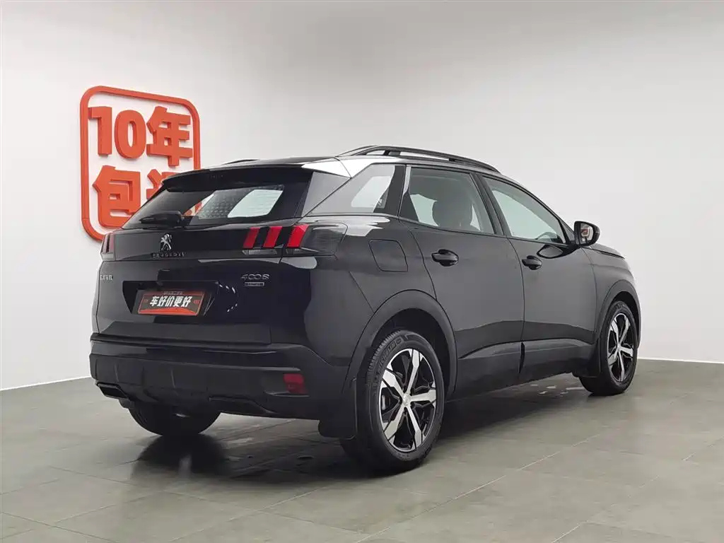 PEUGEOT 4008 2021