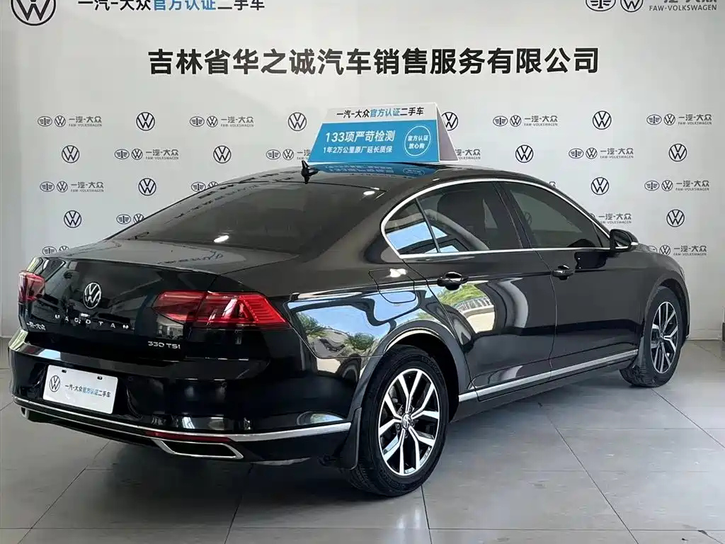 VOLKSWAGEN MAGOTAN 2021