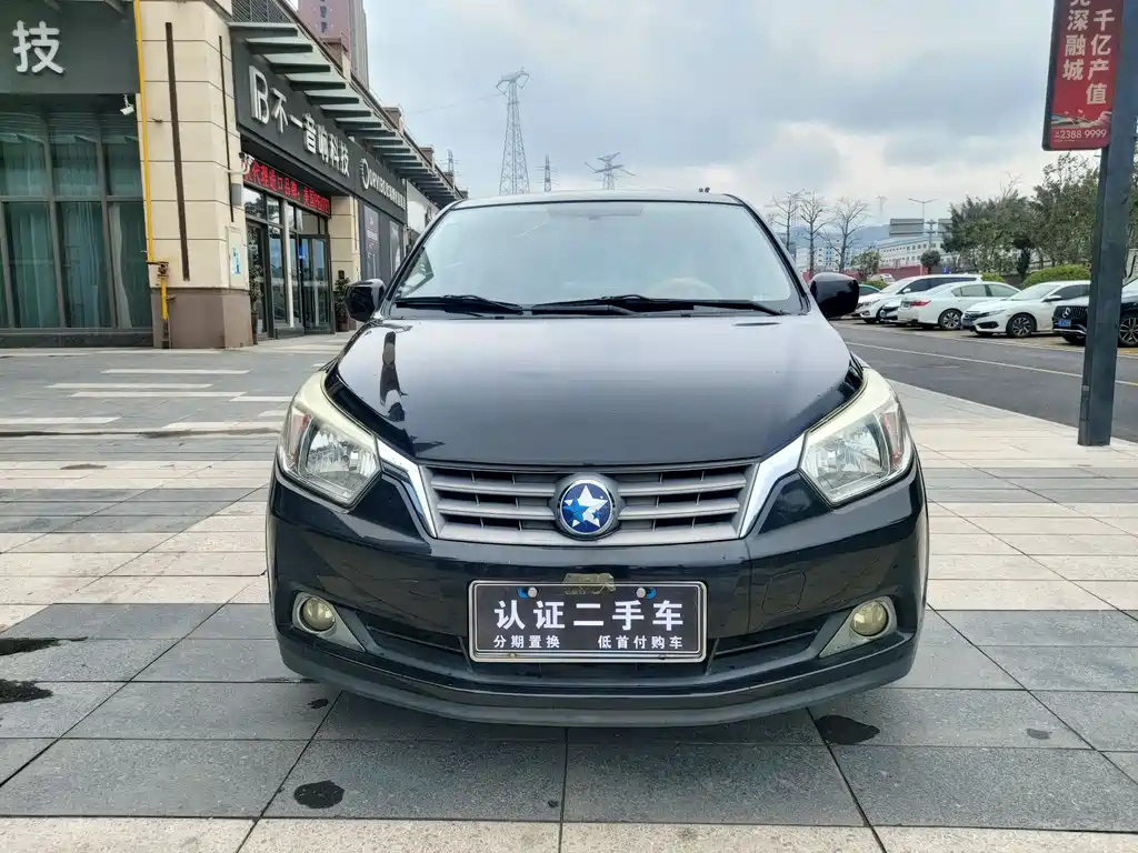 VENUCIA D50 2012