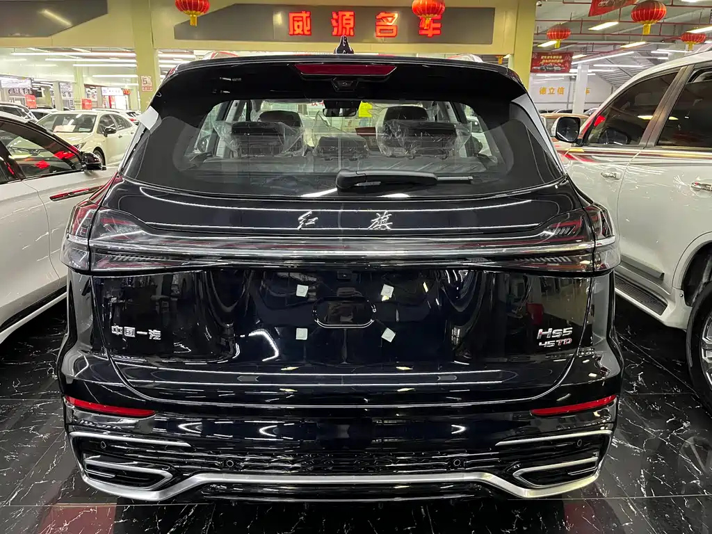 HONGQI HS5 2024