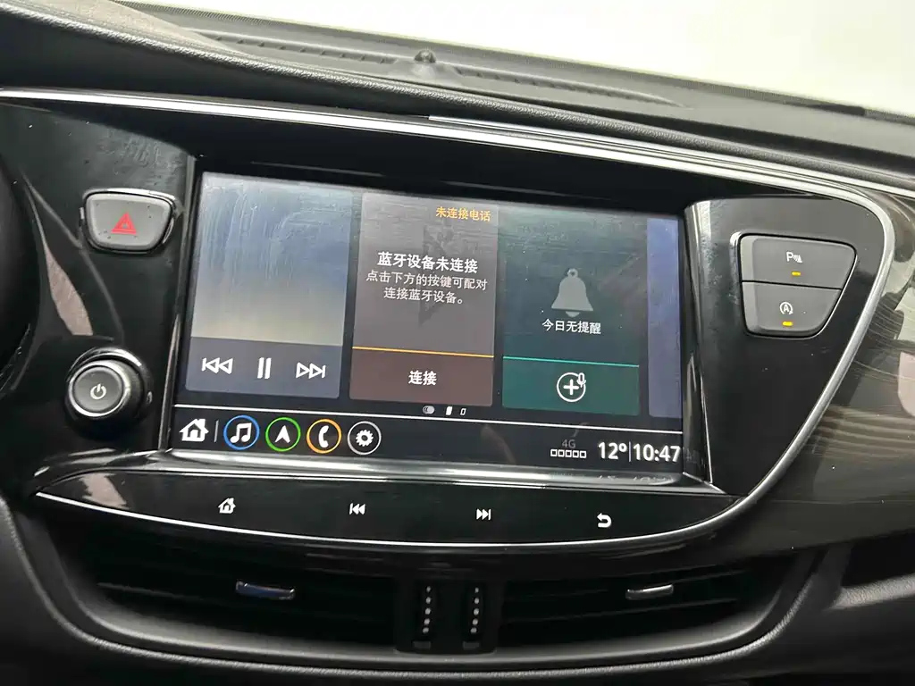 BUICK ENVISION 2020
