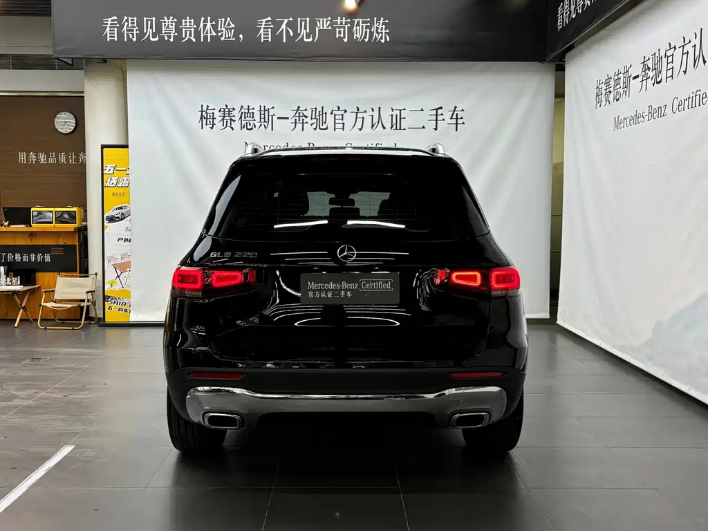 MERCEDES BENZ GLB 2023