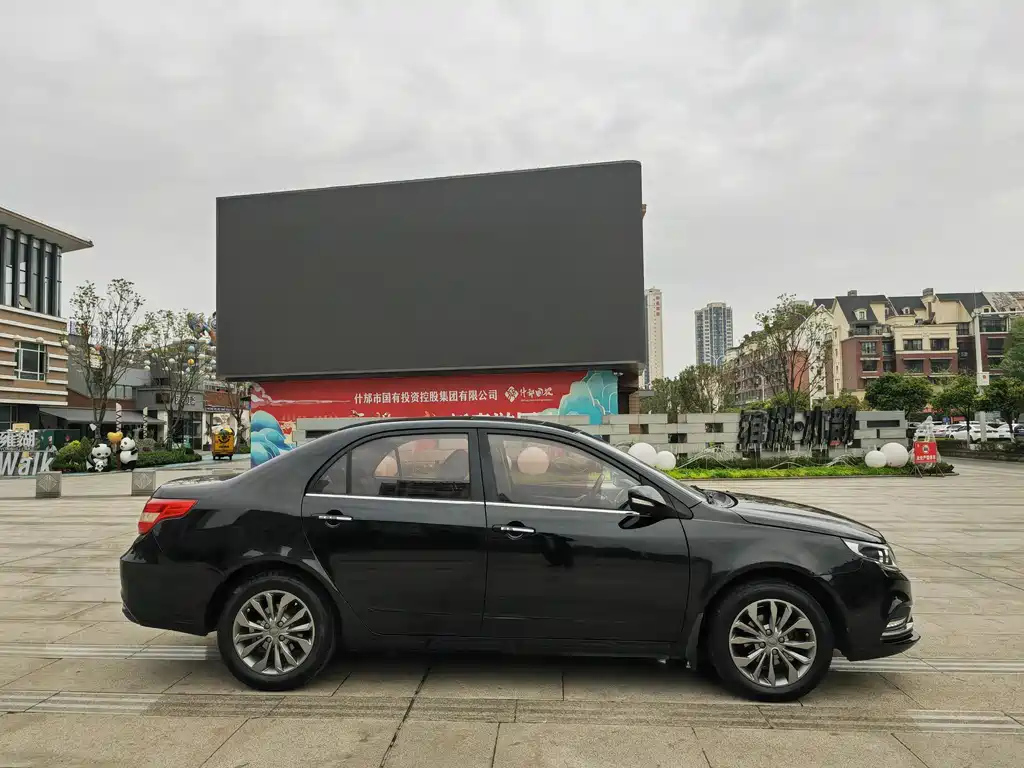 GEELY AUTO VISION 2017