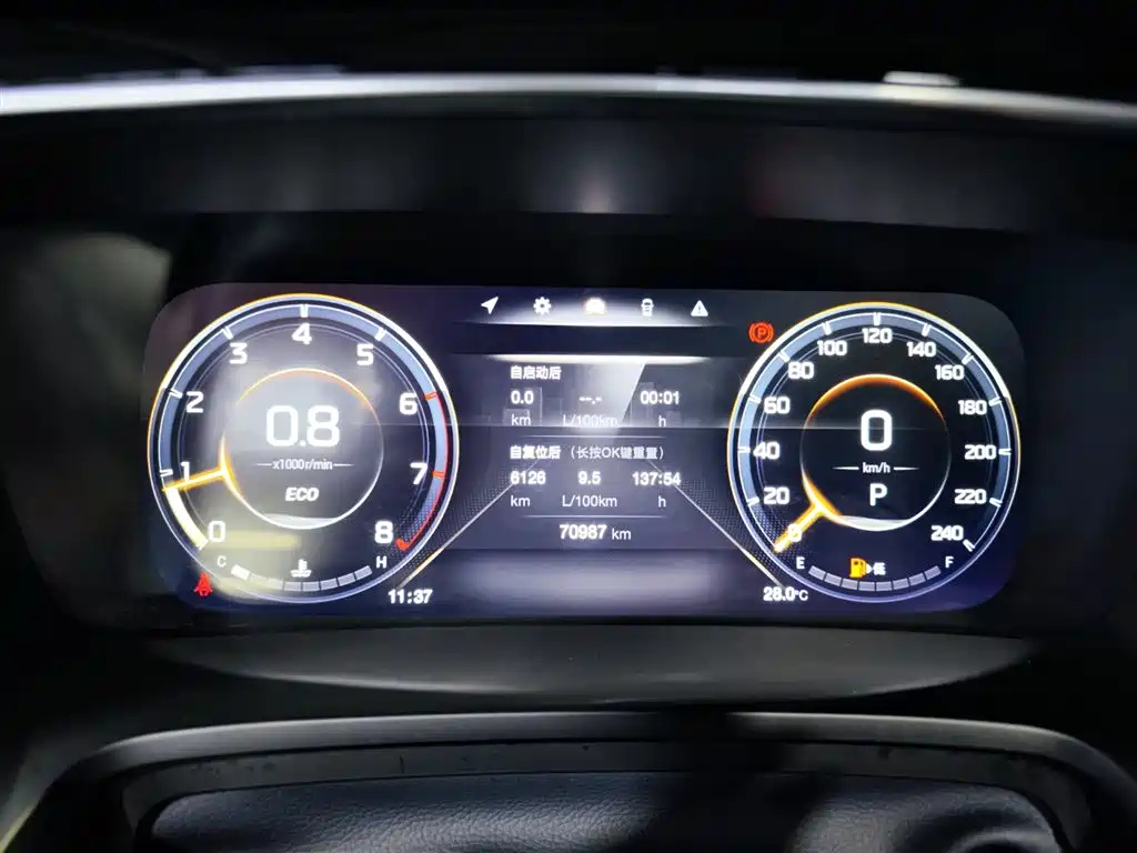 TRUMPCHI M8 2021