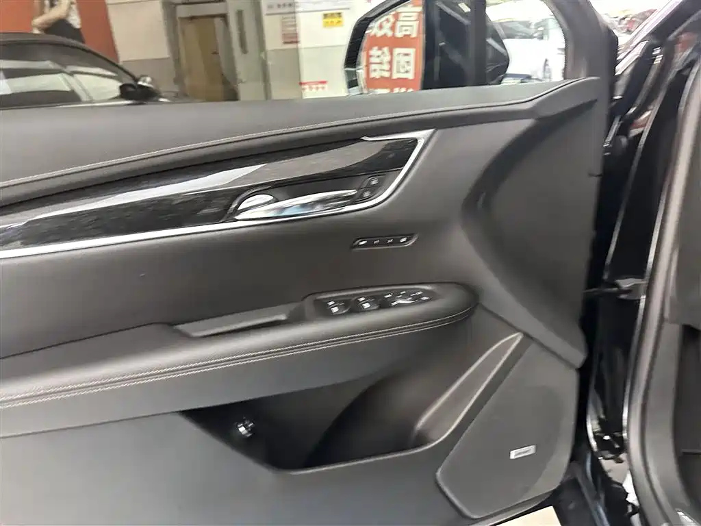 CADILLAC XT5 2020