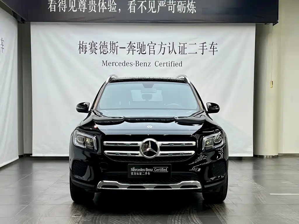 MERCEDES BENZ GLB 2020