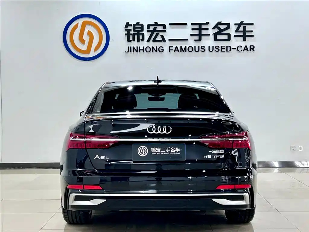 AUDI A6L 2023