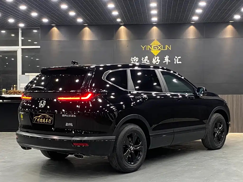 HONDA BREEZE 2020