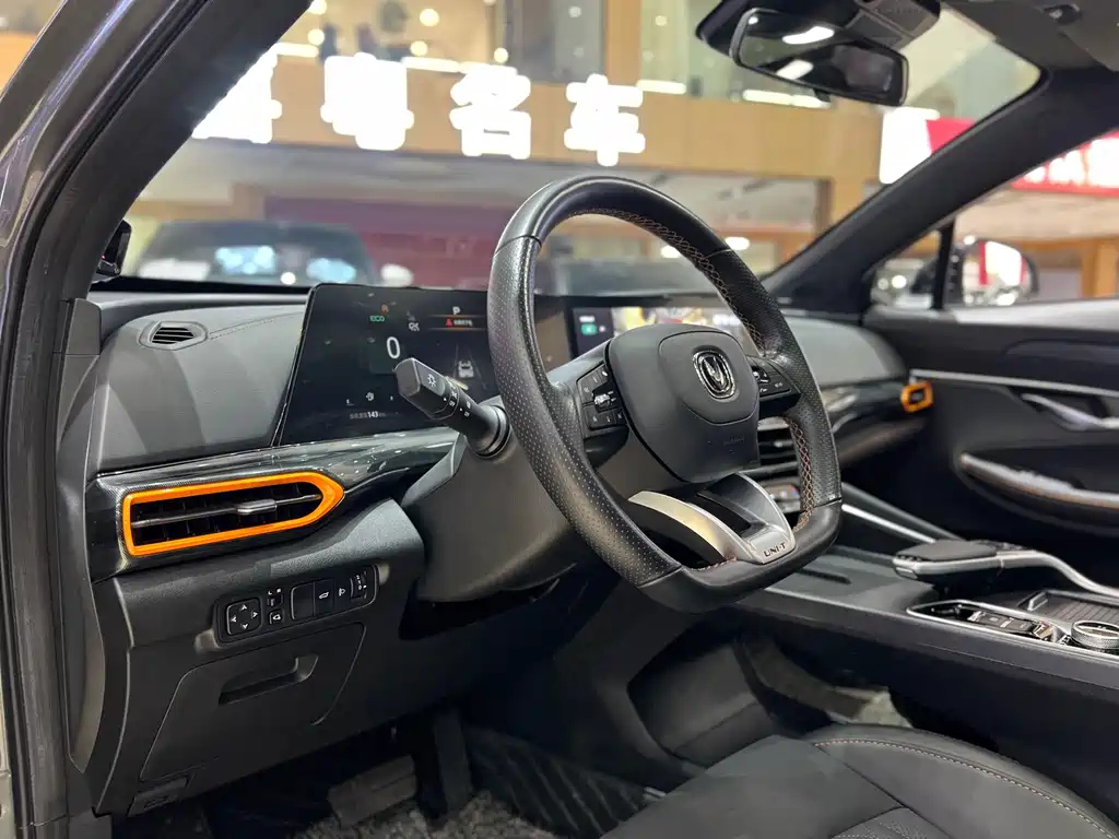CHANGAN UNI-T 2021