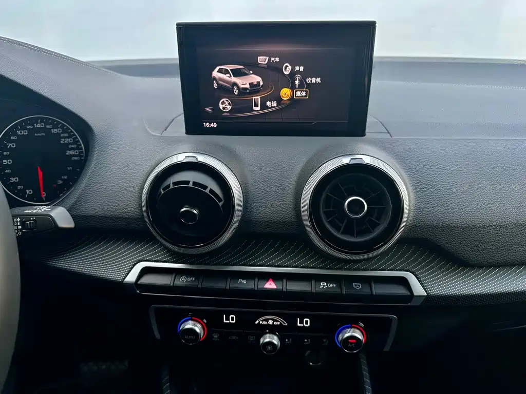 AUDI Q2L 2023
