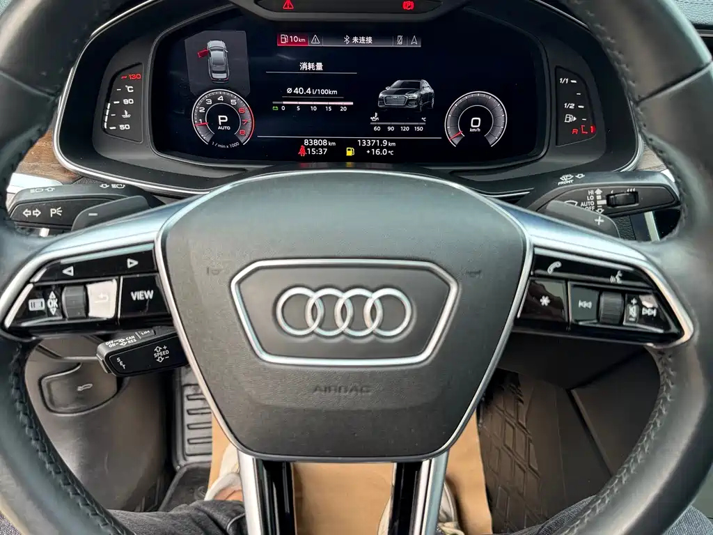AUDI A6L 2020