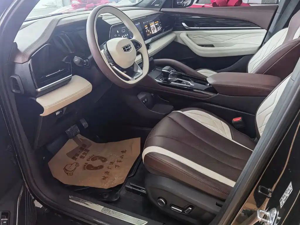 GEELY AUTO MONJARO 2022