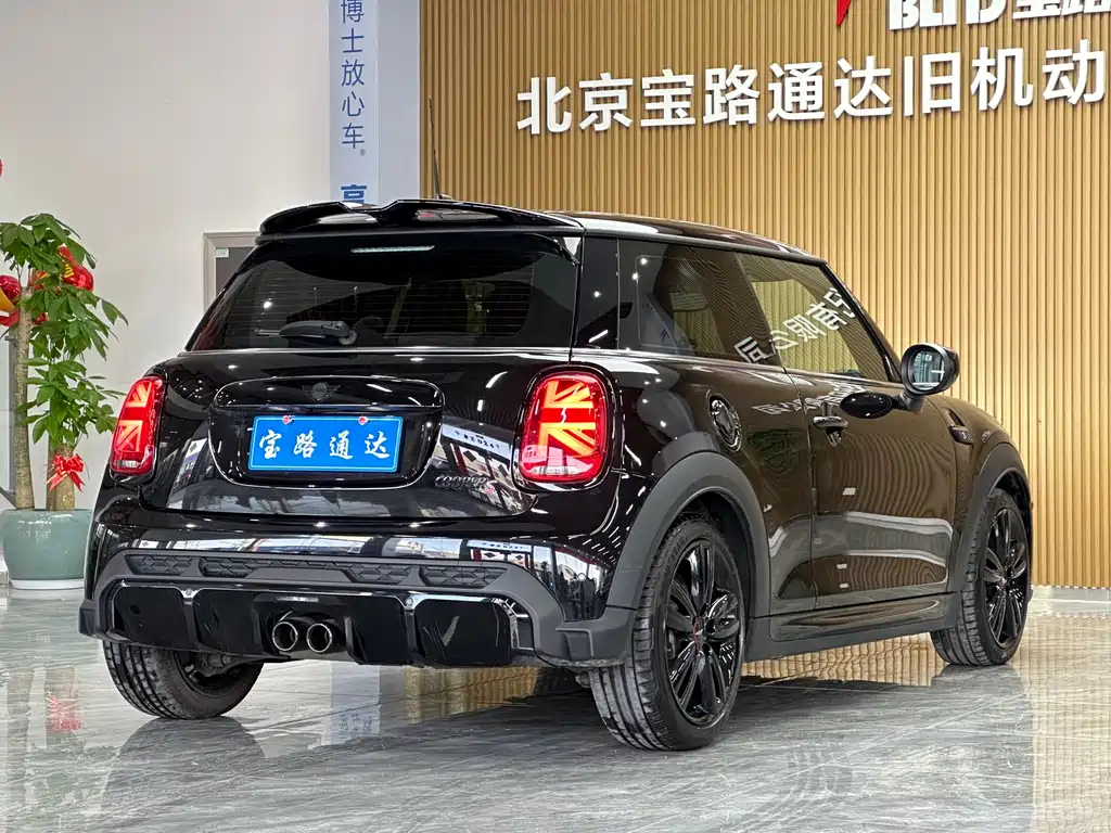 MINI OTHER 2022