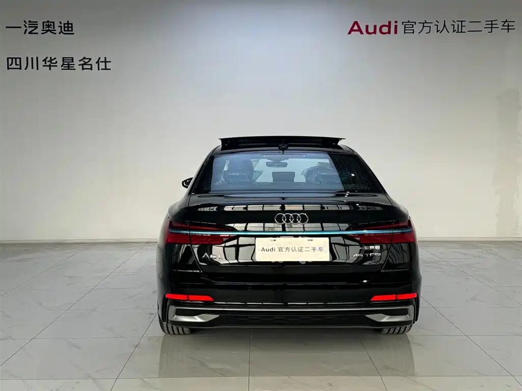 AUDI A6L 2024