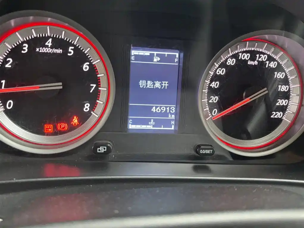 DONGFENG JOYEAR X5 2017