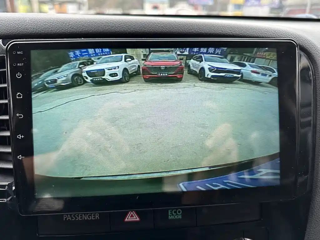 MITSUBISHI OUTLANDER 2020