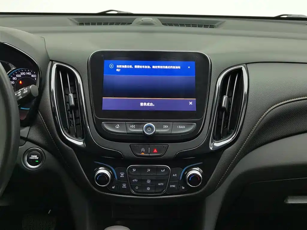 CHEVROLET EXPLORER 2021