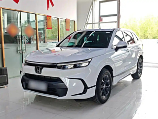 Купить