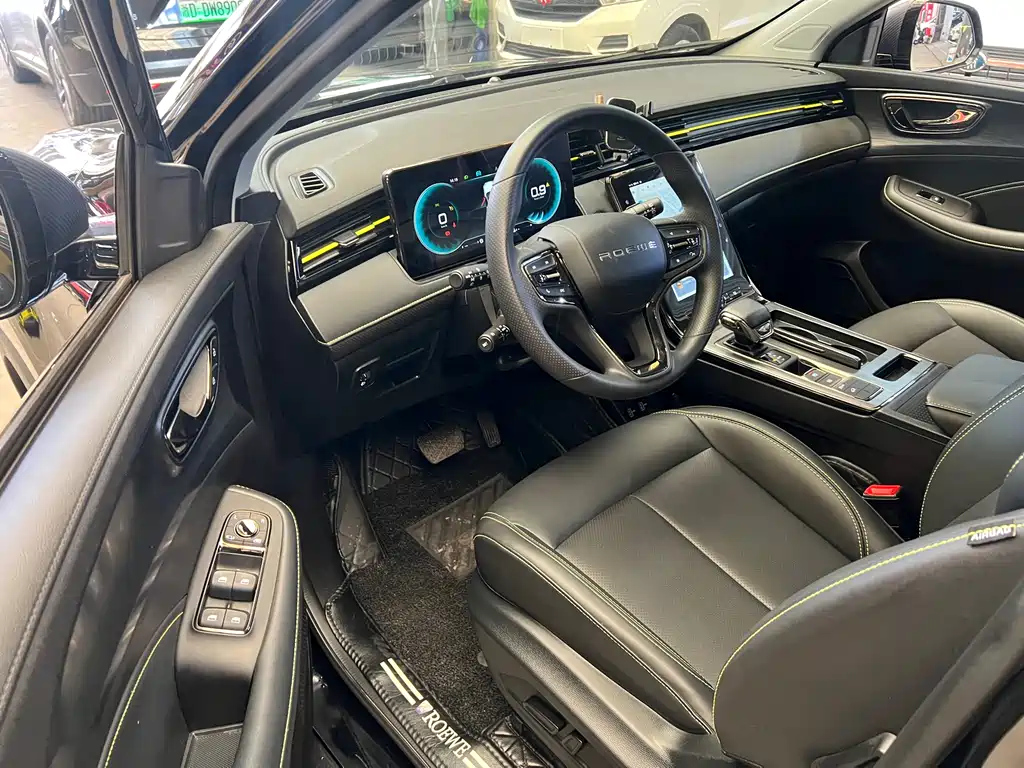 ROEWE RX5 2021