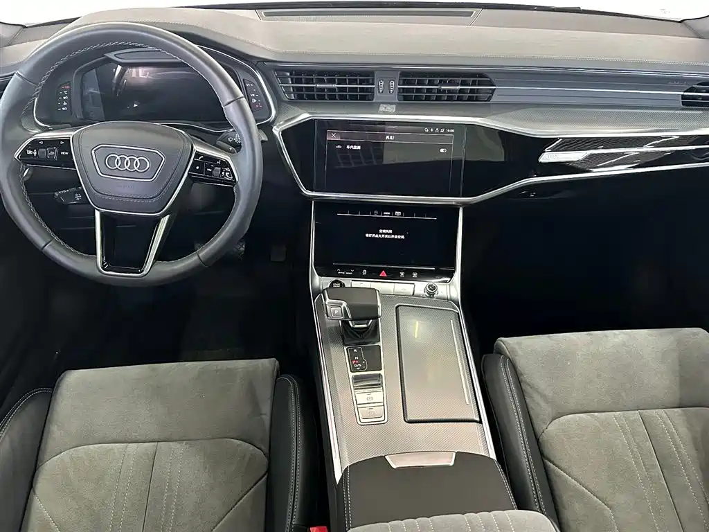 AUDI A6L 2023
